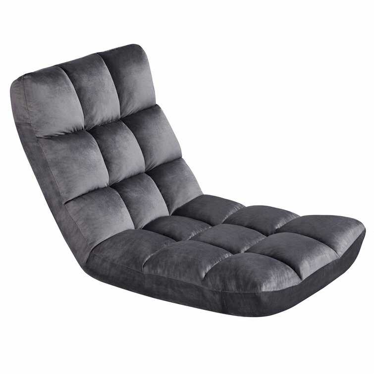 Floor best sale chair walmart